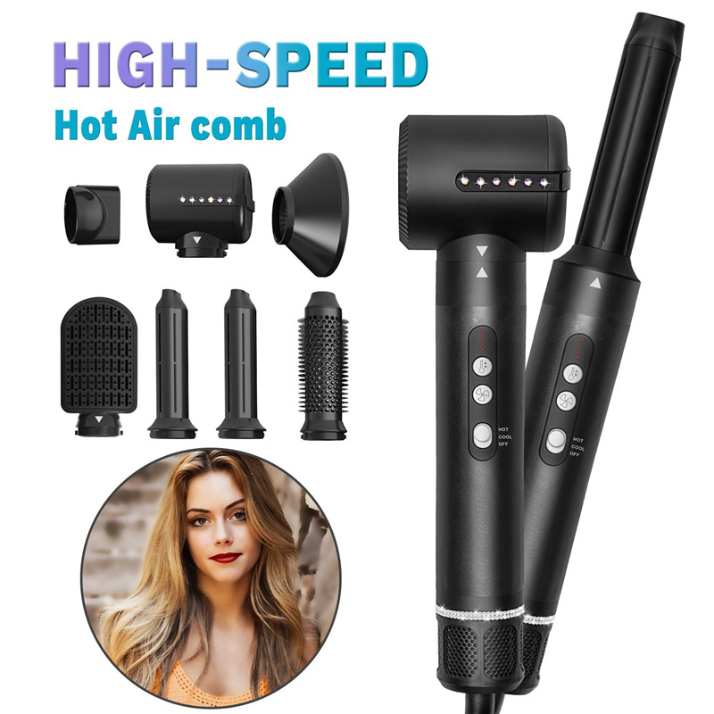 Cross-Border Multifunctional High-Speed Hair Dryer Seven-In-One Styling Comb Hair Dryer Comb Hair Dryer Curling Iron All-In-One Hair Dryer