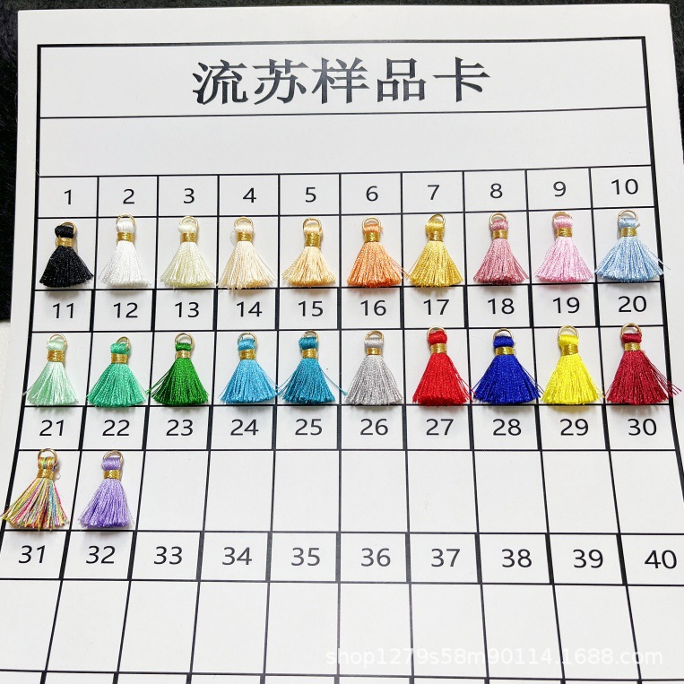 Multicolor 2CM Silk Belt Ring Small Tassel Mini Hanging Ear Jewelry Hi Box Fan Accessories DIY Material Bag