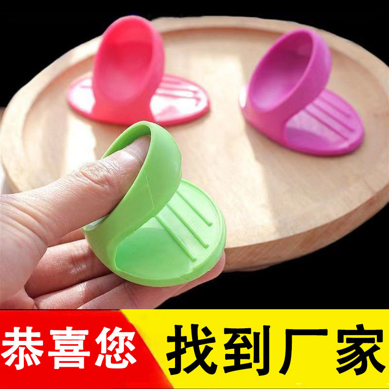 Силиконовые изолированные накладки на пальцы для кухни, для микроволновой печи, высокотемпературные, термоизоляционная подушка, подарок