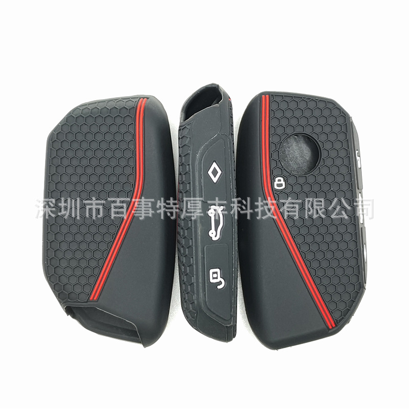 Suitable for 2024 BMW x5/x1x6/x7 key set 24 new 5 series 530li car 7 series 735 trend silicone set
