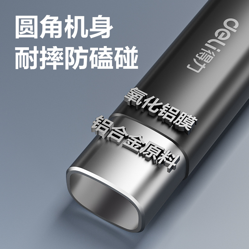 Deli Ma303 Red Light Pen Ma303-G Green Light Pen Laser Pen Rechargeable Infrared Ppt Teaching Whip