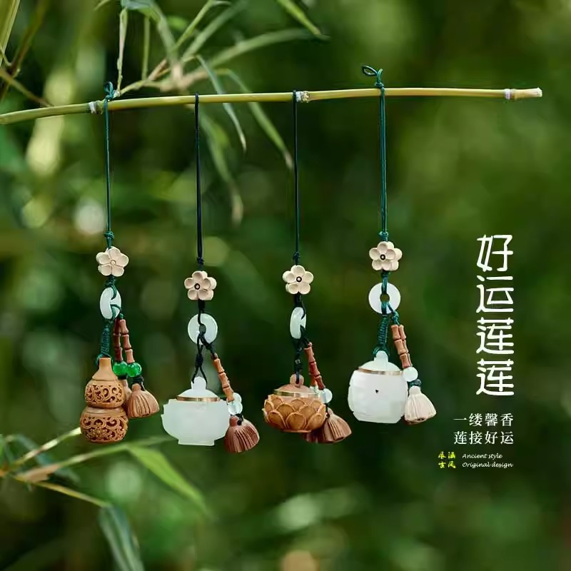 Good Luck Lotus Sachet Ball Incense Pills Gourd Sachet Pendant Mobile Phone Chain Incense Pills Ball Hollow Pendant Carry-on Fragrance Expander