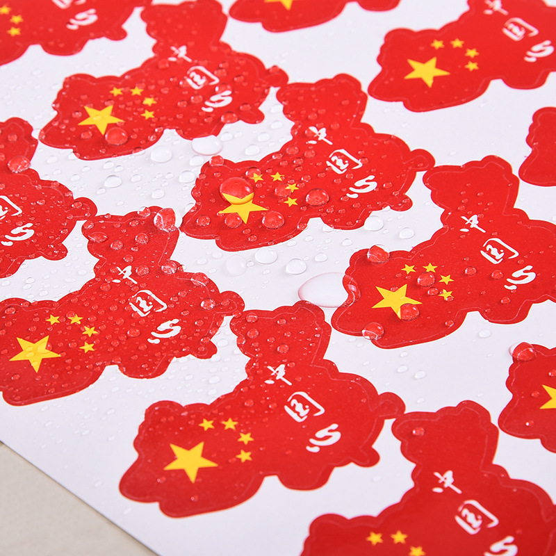 National Day Environmental Protection Small Red Flag Stickers Sports Meeting Cheering Atmosphere Decoration Face Stickers Heart Clothes Stickers