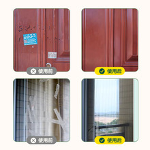 Multifunctional Adhesive Wholesale Asphalt Agent Self-Adhesive Cleaning Agent to Remove Double-Sided Tape Remover Transparent Glue Delivery