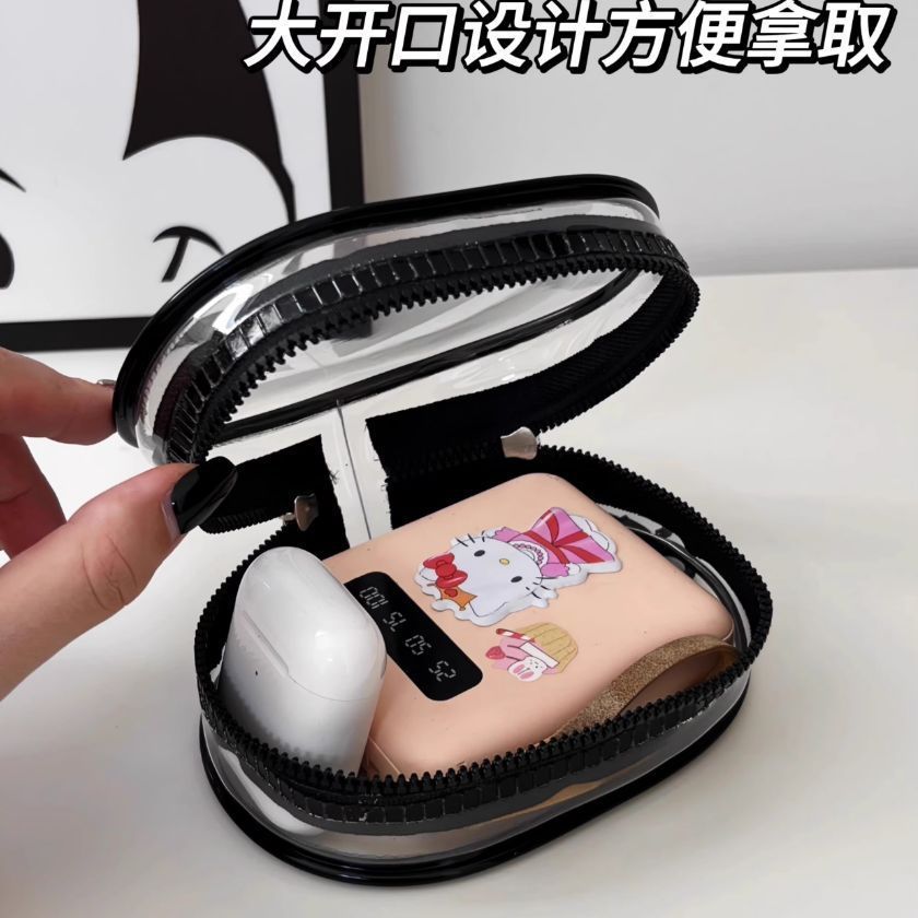 Data cable charger charging storage transparent winding portable portable go-out headset storage box mobile phone finishing bag