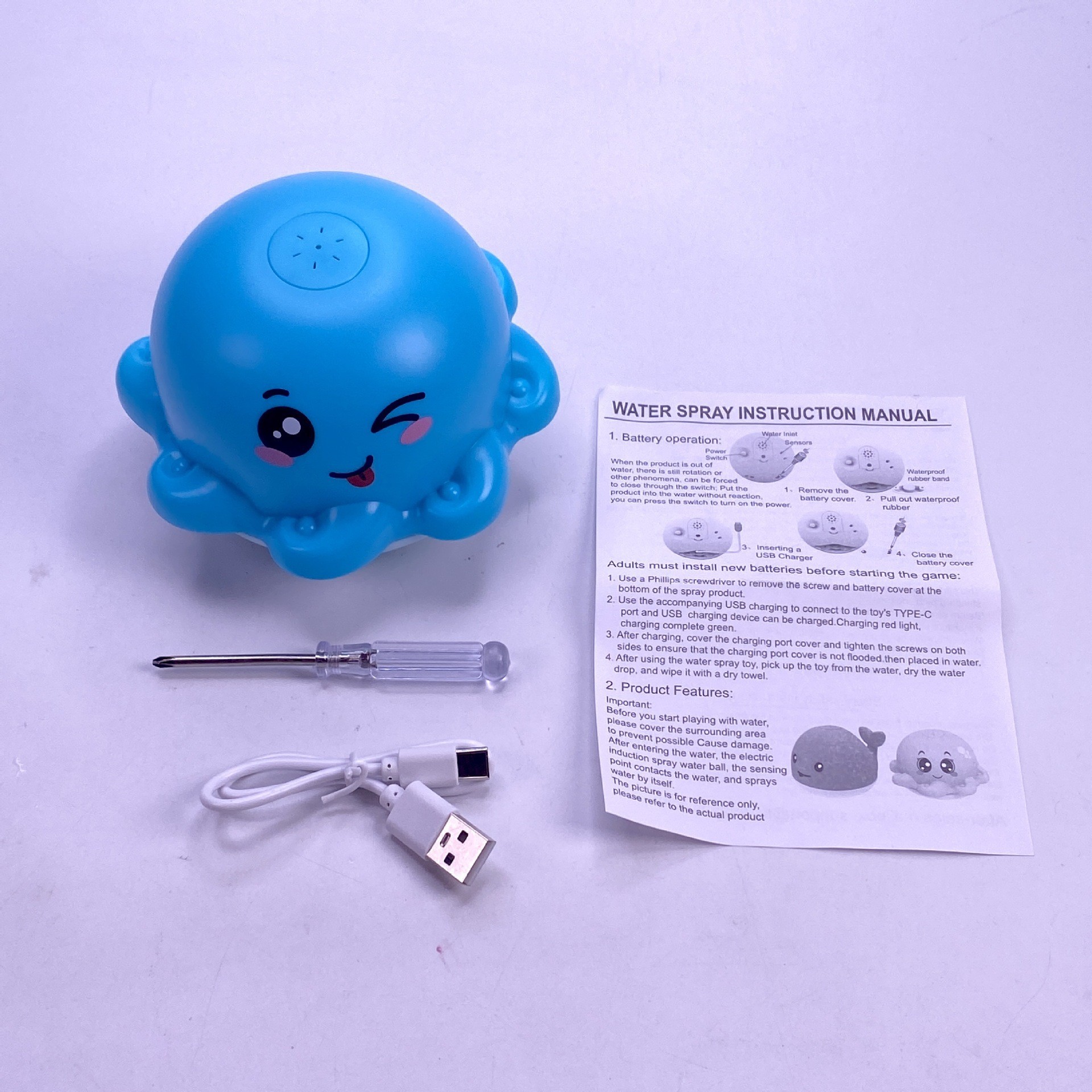 Douyin same electric induction water spray ball baby bath bathroom light music water toy water spray whale