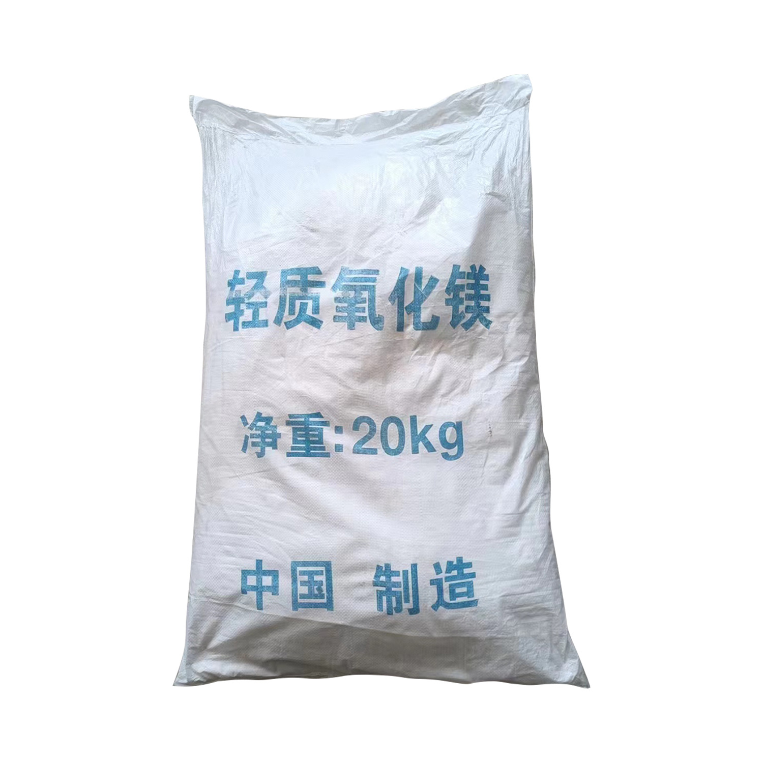 Factory in stock supply light powder/desulfurization powder/building materials metallurgical ceramics large quantity preferential industrial grade magnesium oxide