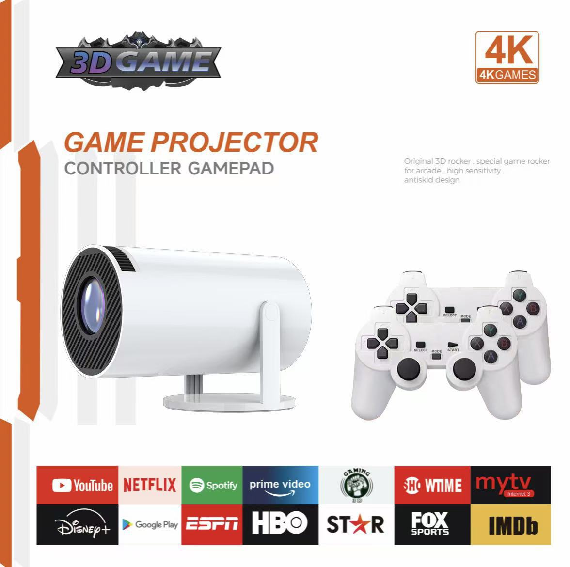 Cross-border gun barrel HY300 game console projector H713 Android 11 game handle HD home 720 projector