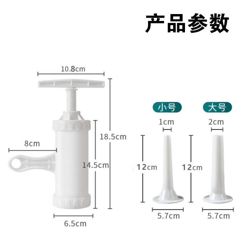 Manual Sausage Stuffer for Homemade Sausages, Pork, Lamb, and Sausage with Funnel-Type Extruder