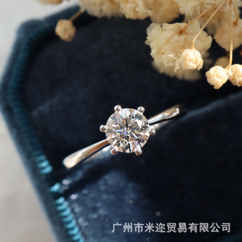 Классическое обручальное кольцо с бриллиантом 1 карат, 18K золото