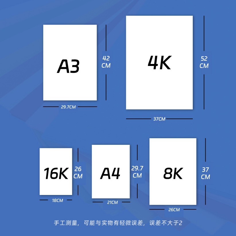 A4 Colored Hard Cardstock, 30 Colors, 160g, for Children's Crafts, A3 Colored Paper, 4K Origami, 8K Red, Black, and White Cardstock Fy