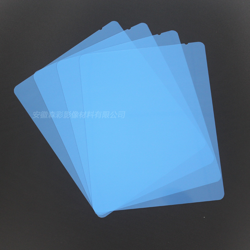 Radiology Blue Base X-Ray Film Inkjet Film 8*10 Dry Imaging Film Dr/Ct Manufacturer Medical Dry Film