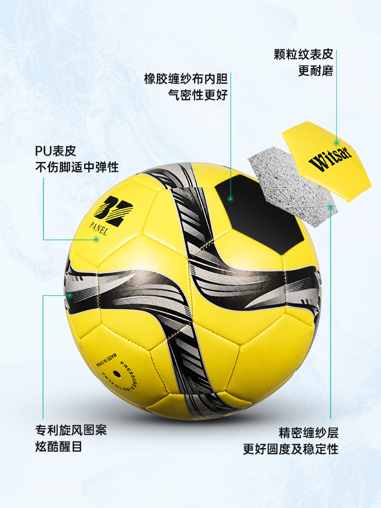 Factory wholesale football PVC machine football No. 5 children No. 3 Kindergarten No. 4 Primary School students training football PU