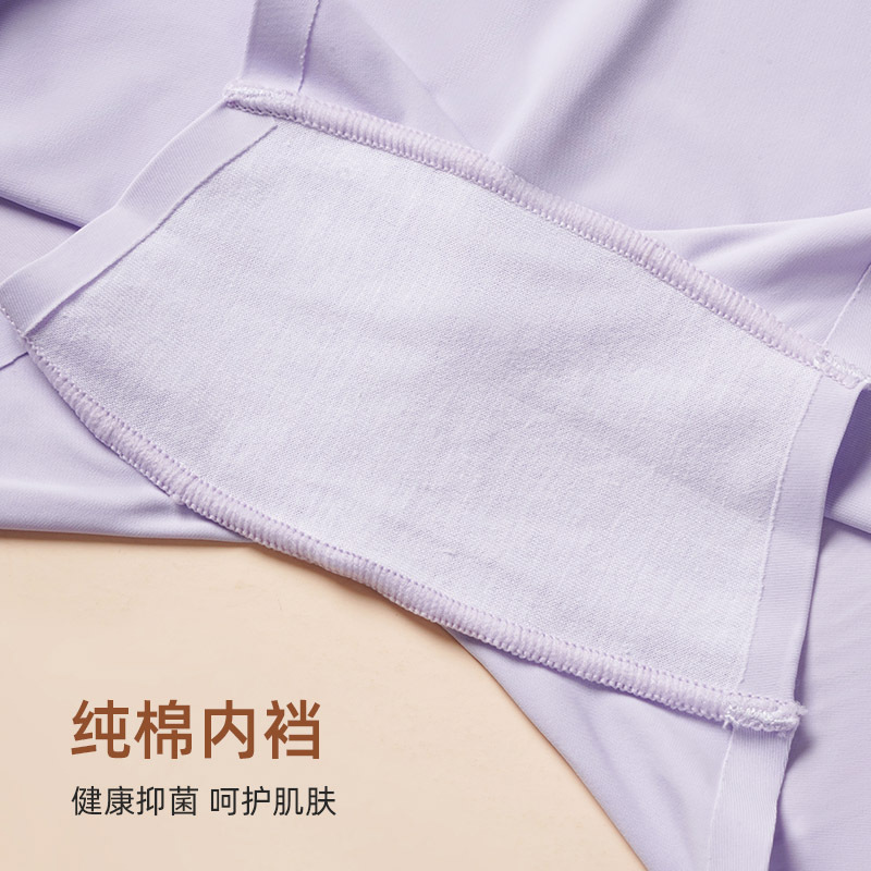 Ice Silk Safety Shorts Anti-Exposure Seamless Mid-Waist Pure Cotton Antibacterial Crotch Anti-Pinch Women's Three-Point Boxer Shorts Leggings