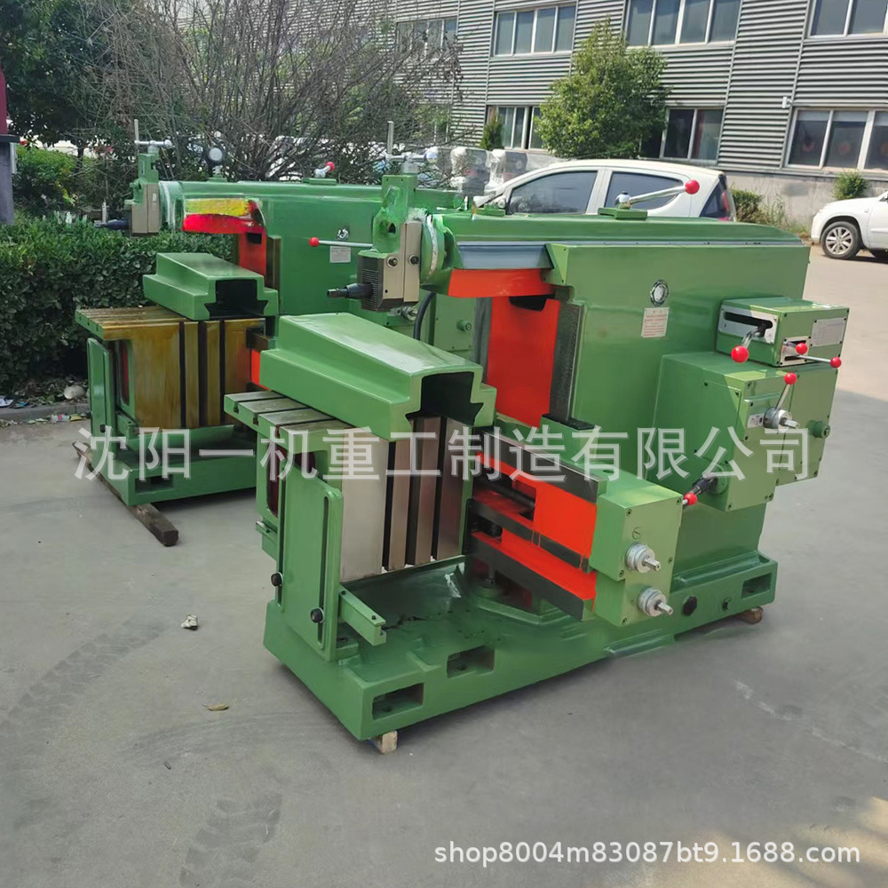 Manufacturers Supply Bull Head Planer Bc6063 Metal Planing Machine General Processing