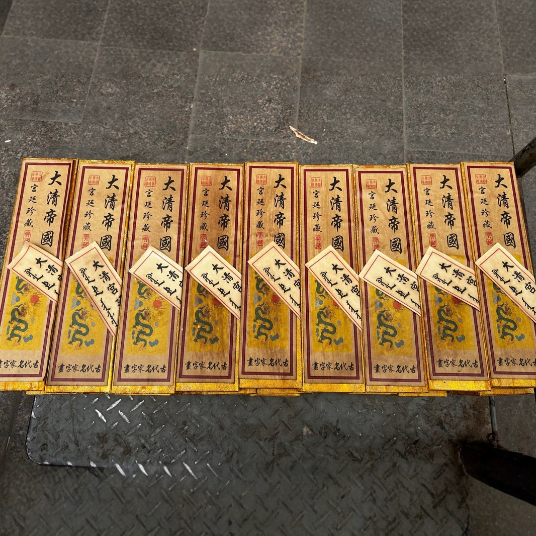 Антикварная каллиграфия и живопись, маленький объем, знаменитости, слепые коробки с живописью