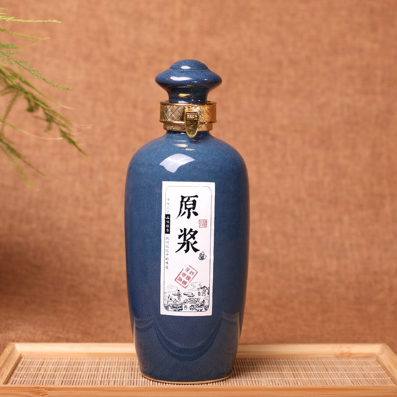 0.5kg Pack Ceramic Wine Bottles, White Wine Bottles, Empty Wine Bottles, Wine Utensils, Wine Jars, Wholesale Antique Ceramic Soil Ceramic Bottles and Wine Jars