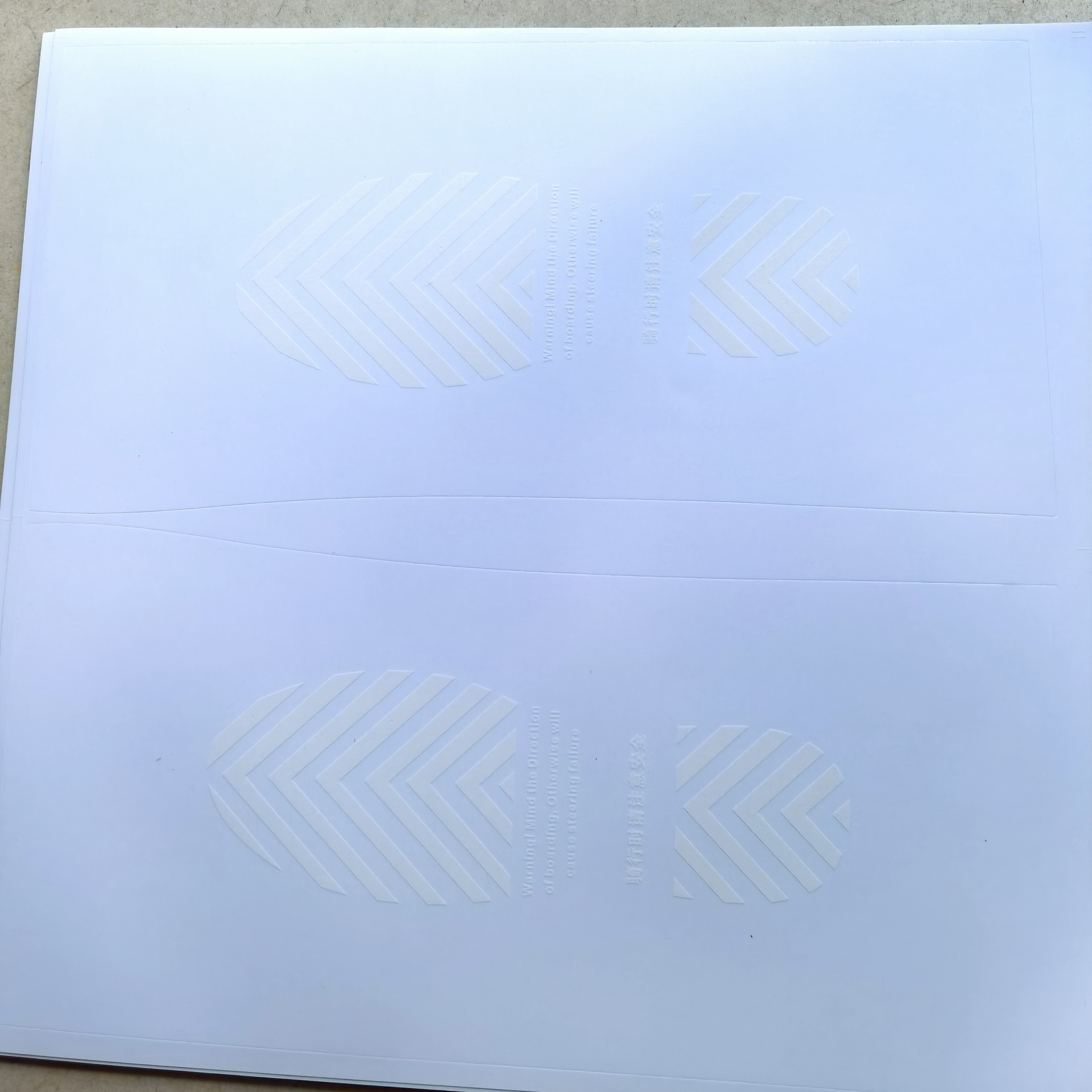 Умная наклейка для балансирующего автомобиля наклейка на ножки прозрачная наклейка