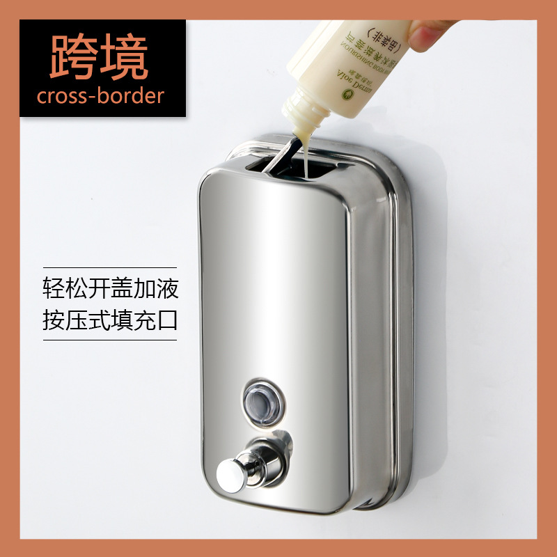 304 stainless steel soap dispenser wall-mounted bathroom kitchen soap box hotel restaurant hand sanitizer bottle