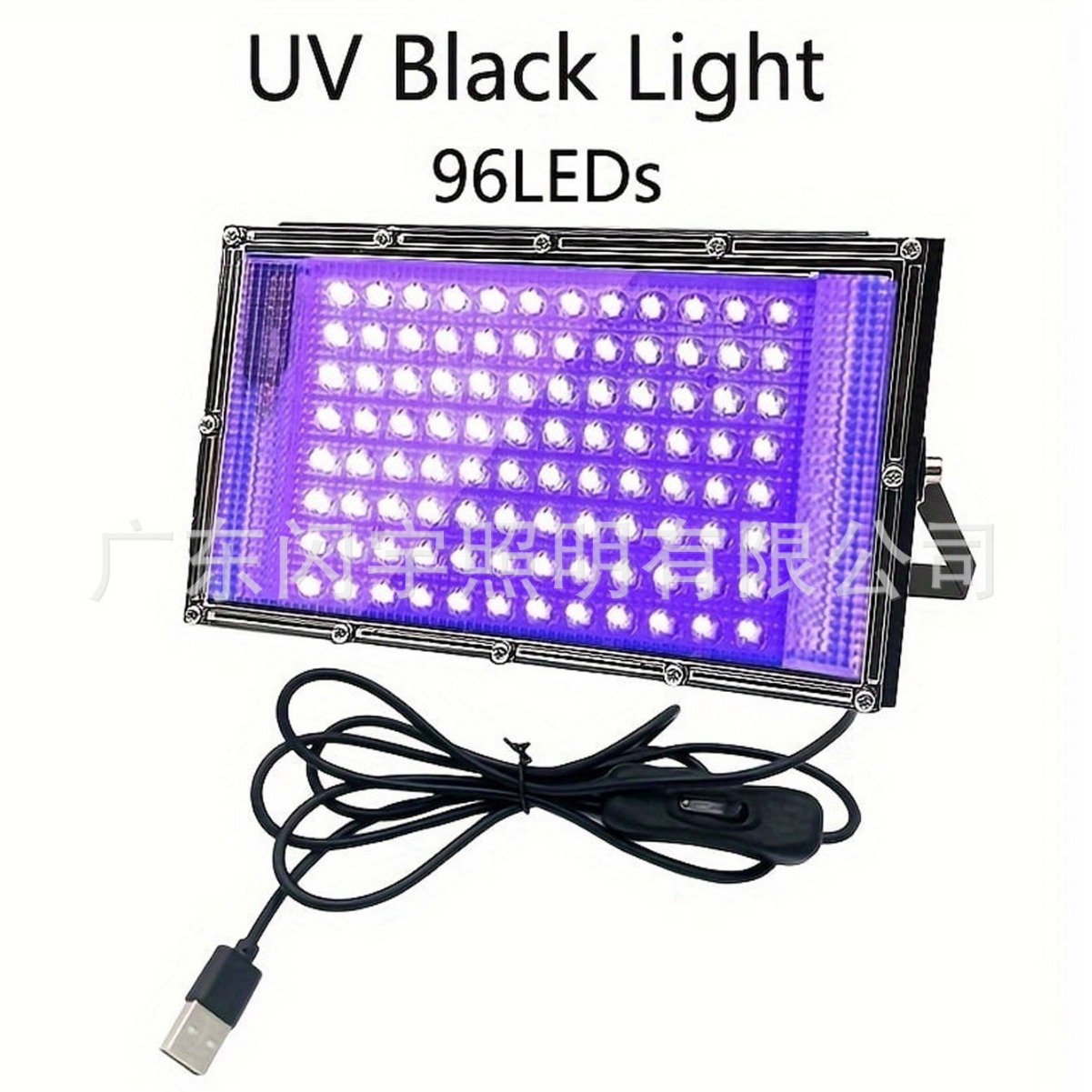 Кросс-бордерный USB5V фиолетовый свет, источник ультрафиолетового света для сцены