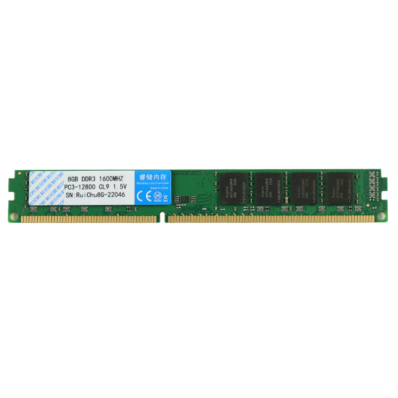 Rui store DDR3 1333 1600 4G 8G desktop computer memory module fully compatible with new genuine