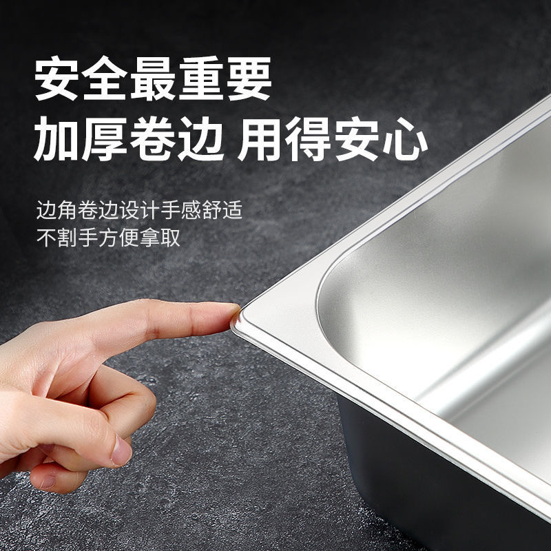 304 Stainless Steel Portion Basin Square Plate Buffet Stove Liner Rectangular Dining Basin Dipping Sauce Small Ingredient Basin with Lid Square Plate
