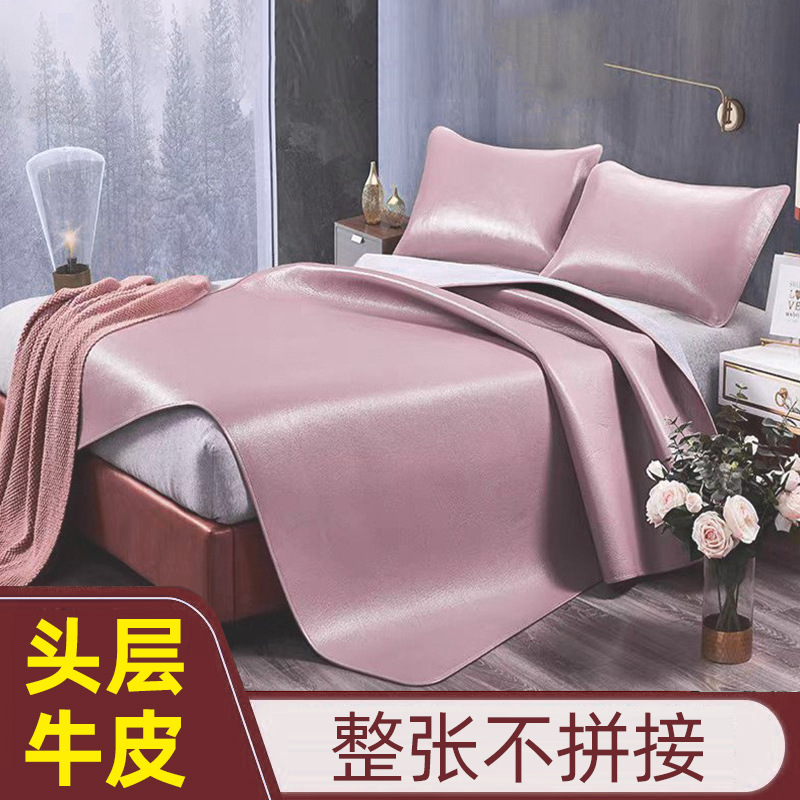 Whole non-stitching cowhide mat multicolor first layer cowhide mat natural leather soft mat summer folding cowhide mat