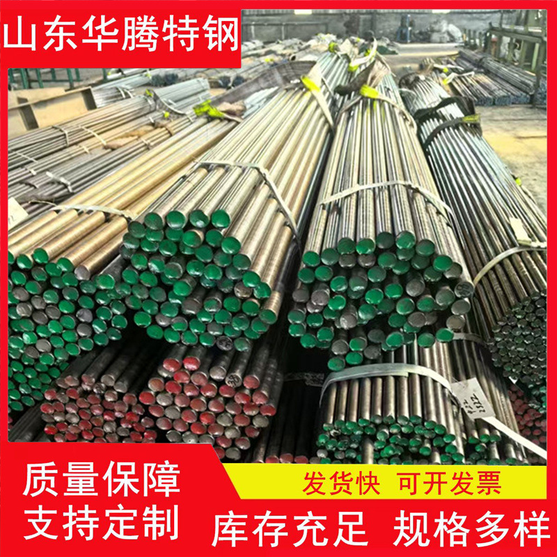 45 # Cold-Drawn Square Steel, Cut Cold-Drawn Flat Steel, Q355B Cold-Drawn Flat Iron, A3 Cold-Drawn Hexagonal Steel, Galvanized Cold-Drawn Steel