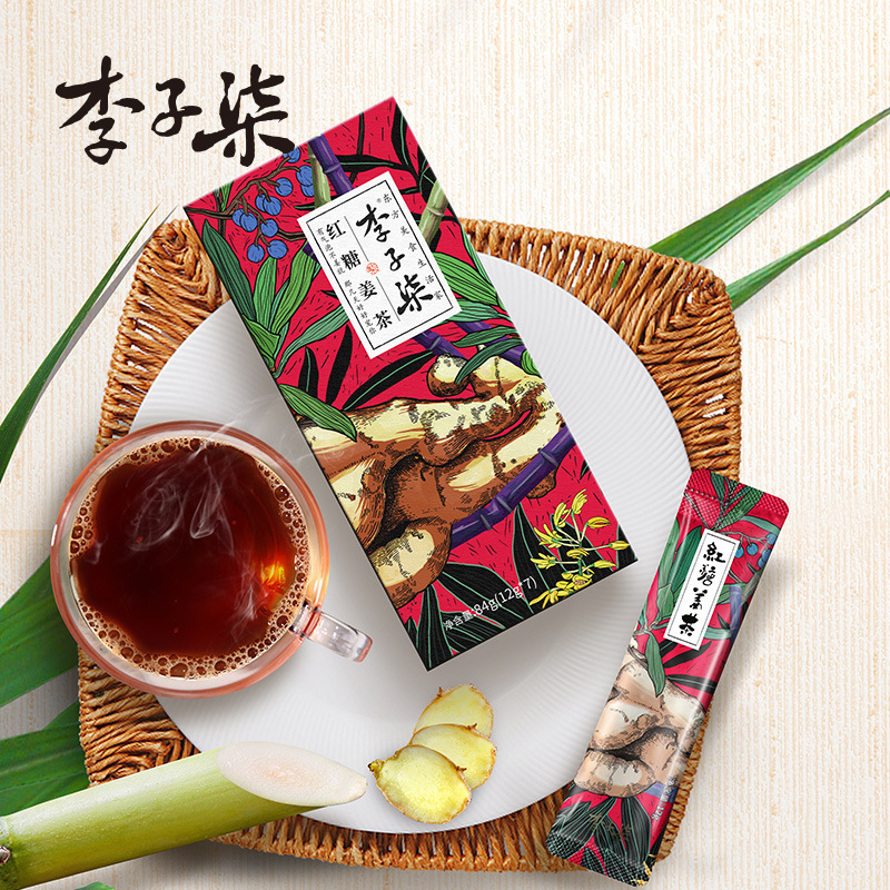 Plum Seven ginger tea brown sugar water ginger juice jujube tea drink small bags wholesale