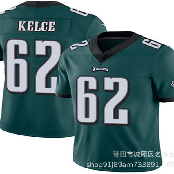 NFL Jersey Philadelphia Eagles Barkley Hurts Eagles Foreign Trade Sources