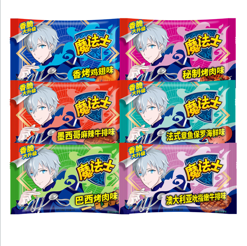 Devil dry crisp noodles full box of crushed crisp snacks gift bag snack magician food for hunger dry noodles leisure food