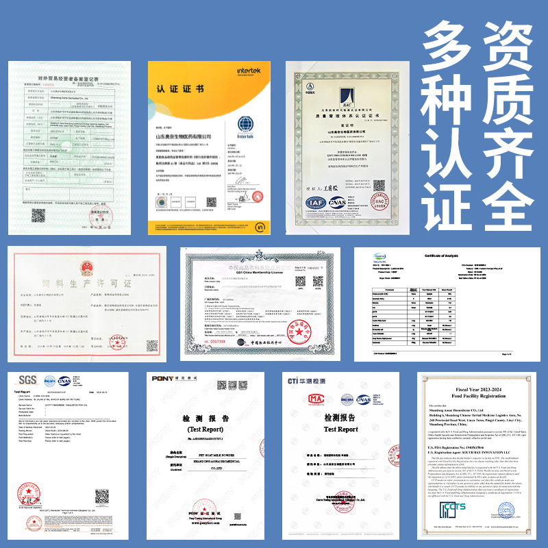 Nutritional Hair Cream for Cats and Dogs, Nutritional Supplement for Cats and Dogs, General Hair Removal Cream for Cats and Dogs, Nutritional Cream for Cats and Pets