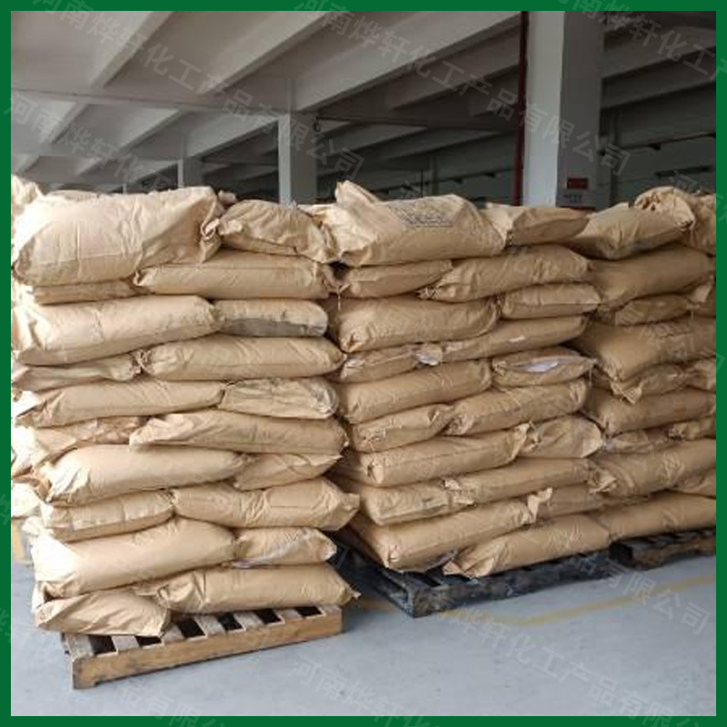 In stock supply salicylate analytical reagent cosmetic grade exfoliating industrial grade rubber anti-scorching agent