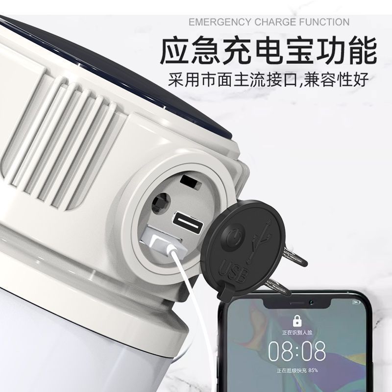 Camping Light Solar Rechargeable Ultra-Long Life Tent Light Emergency Light Camping Light Rechargeable Lighting New Style