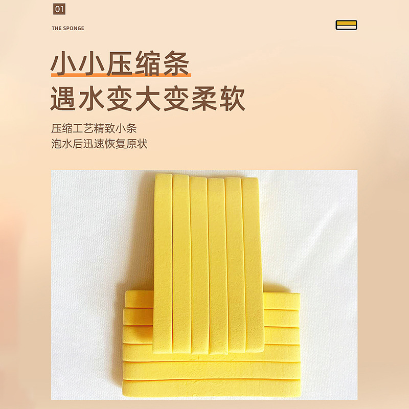 Wholesale Household Face Wash Sponge, Bar Compressed Face Wash Sponge, Portable Makeup Remover, Soft Cleaning Scrubbing Sponge