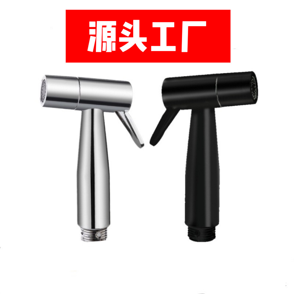 пистолет для смыва туалета, насадка, высоконапорный пистолет для смыва