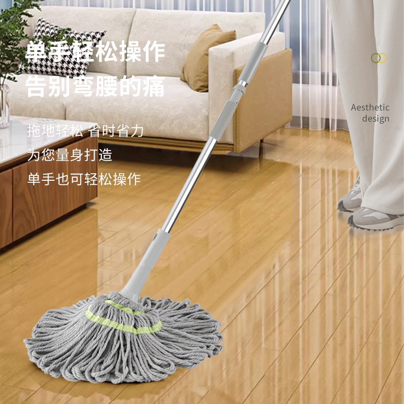 Новый водяной моп Пикассо ленивый моп для ванной и гостиной для влажной и сухой уборки