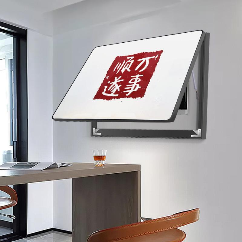 Decorative Painting for Electric Meter Box, Modern Minimalist Living Room, Electric Box Cover, Dining Room Mural, Everything Goes Well 5060