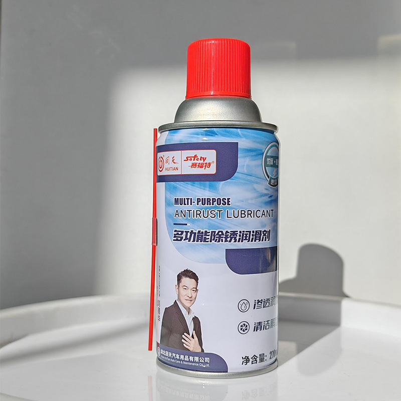 Huitian loosening agent rust remover rust remover lubricant screw rust remover bolt screw anti-rust oil pine rust spirit