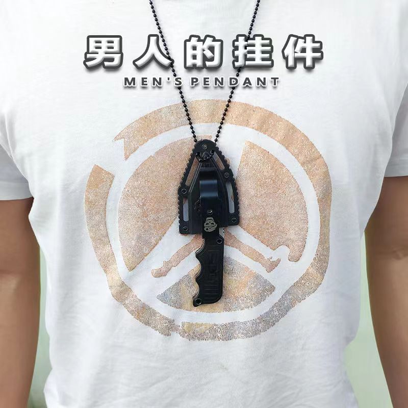 Outdoor knife mini self-defense small straight knife EDC portable camping necklace knife SOG SOG small Army knife