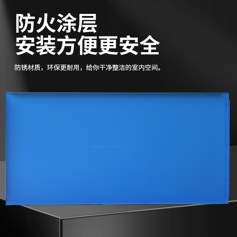 Milky White Integrated Ceiling Aluminum Gusset Plate 300X600 Matte Pure White Extremely Narrow Anti-Oil Kitchen and Bathroom Ceiling Material Tooling