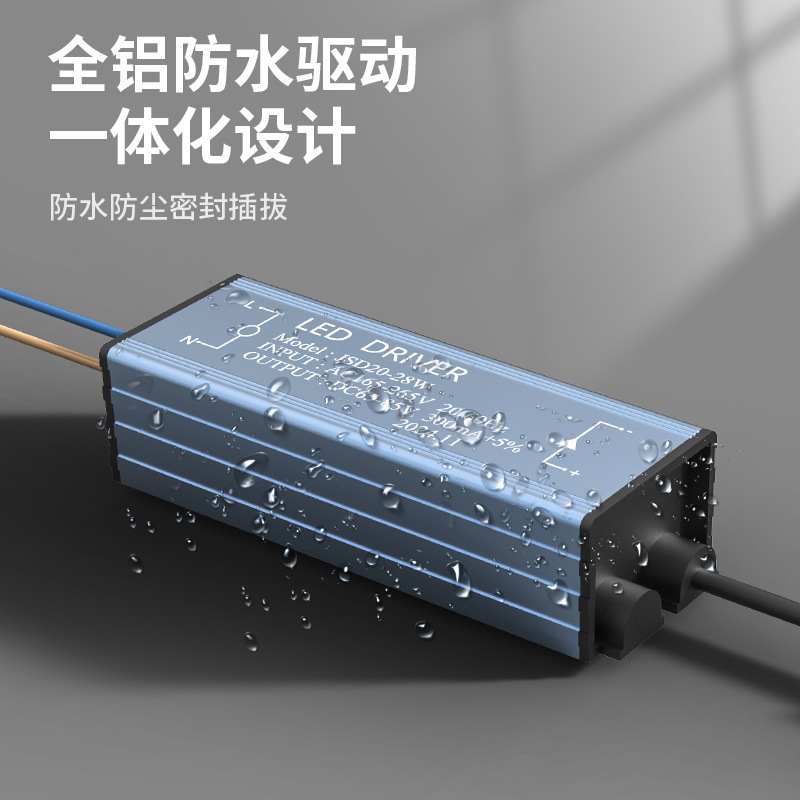 Integrated Ceiling Light 300X600 Kitchen Bathroom Aluminum Gusset Light Ceiling Light 30X60Led Ultra-Thin Flat Panel Light