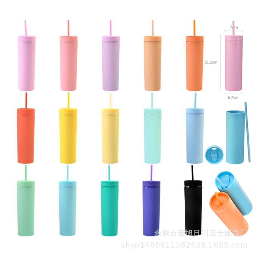 Кросс-браузерный стакан, матовый стакан SKINNY, прямой спортивный стакан, двойной слой, 16oz, с трубочкой