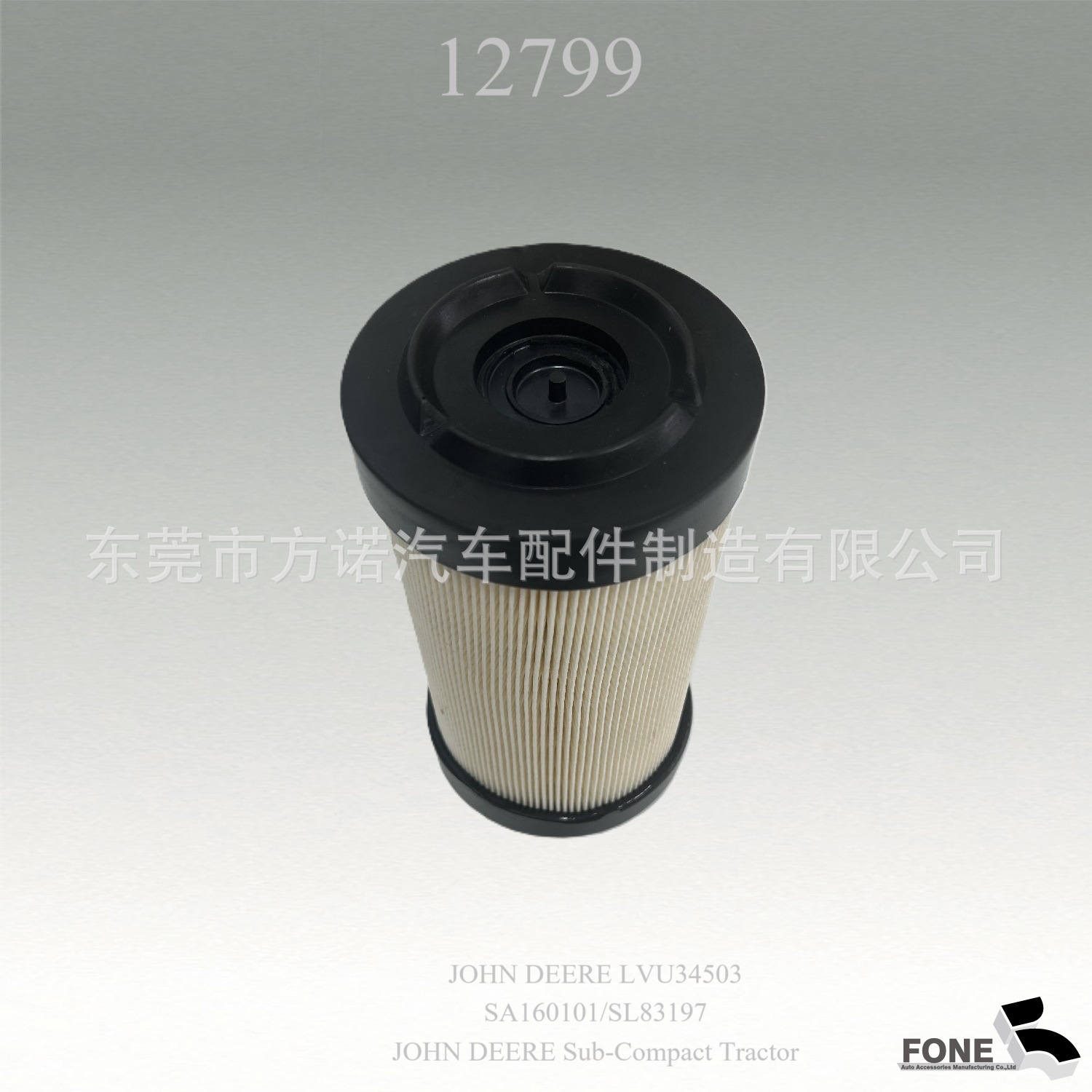 Air Filter References Air Cleaner Fpg Radial Seal Filter