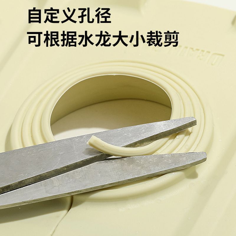 Kitchen Faucet Splash-Proof Storage Mat Silicone Drain Mat Bathroom Bottom Drain Board Manufacturer