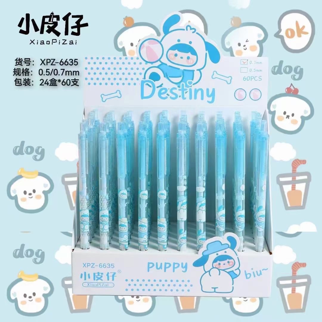 Children's Cute Style ins Cartoon Automatic Pencil Student Exam Pencil Primary School Student Fully Automatic Pencil