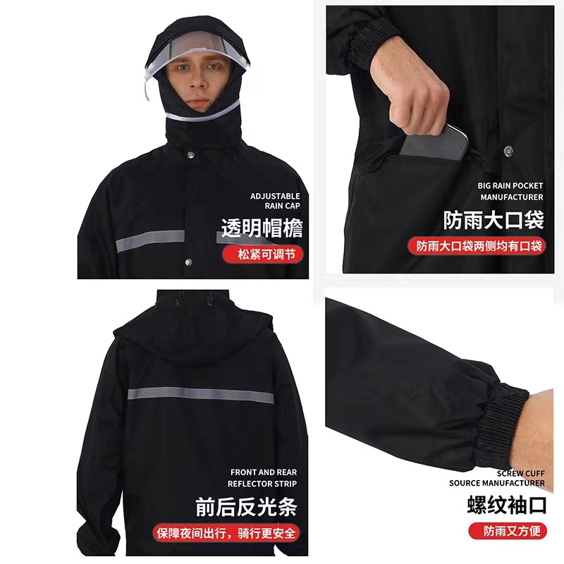 Raincoat and Rain Pants Set Full-Body Rainproof Adult Men and Women Electric Bike Riding Takeaway Reflective Cross-Border Split Raincoat