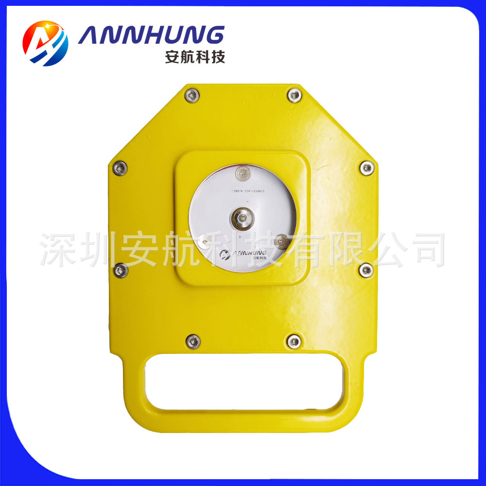 Vertical Final Approach and Takeoff Area Lights Airport Aerodrome Lights Enclosing Lights Safe Takeoff and Landing Navigation Lights