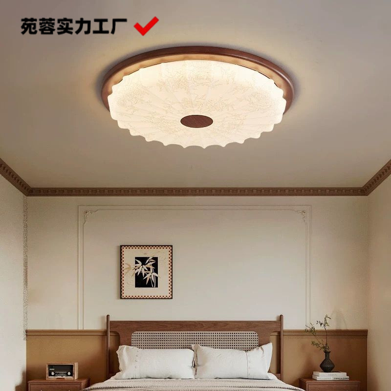 New Mid-Century Style Bedroom Lamp, Ceiling Lamp, Retro Pattern, Song Dynasty Aesthetics, Nanyang Style Eye Protection Study Lamp, Room Lamp