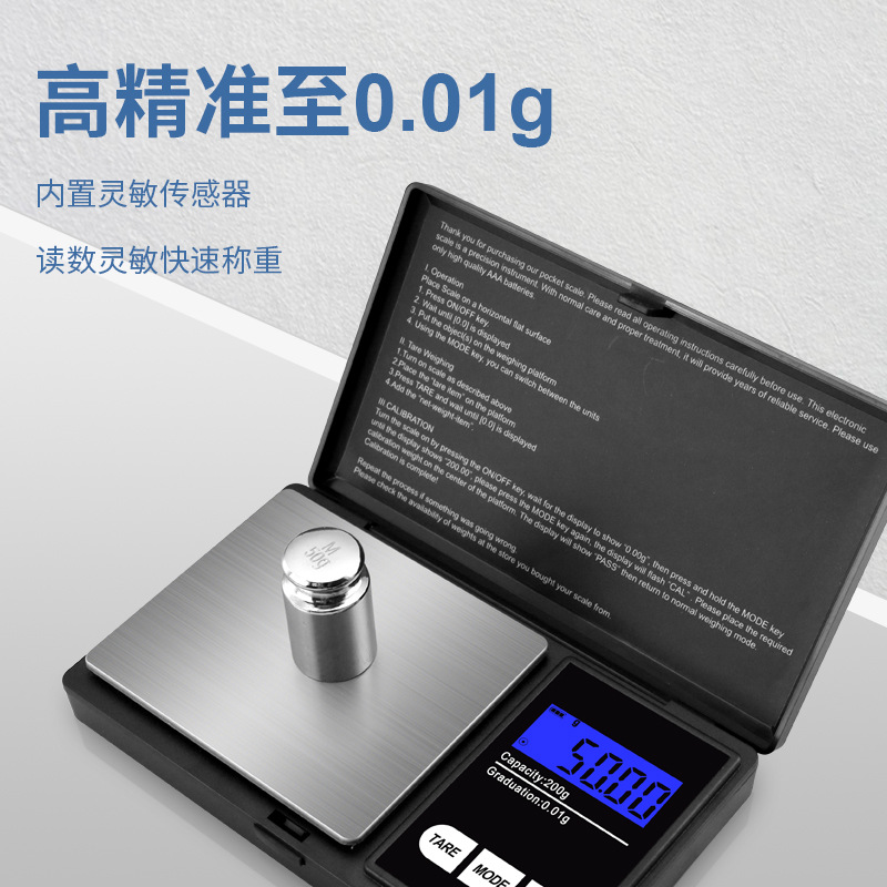Electronic Scale Wholesale Mini Jewelry Scale Weight Weighing Portable High Precision Tool Box Jewelry Weighing Miniature Pocket Weighing